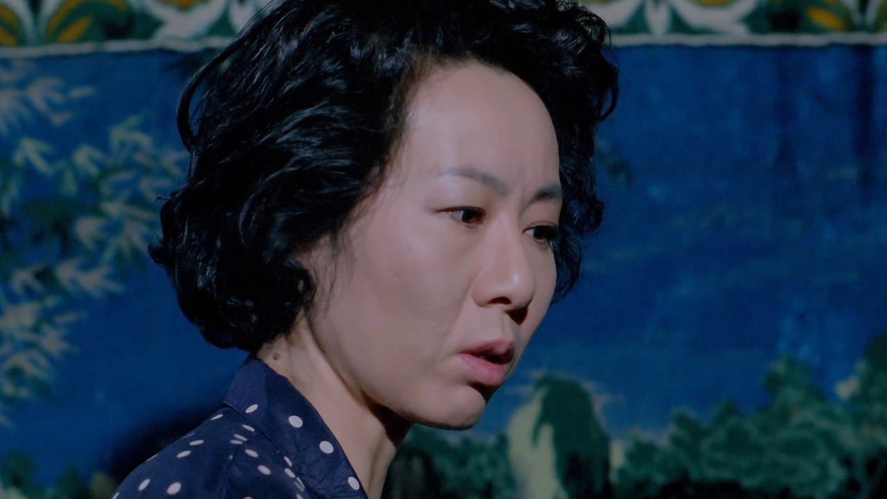 천사여 악녀가 되라の背景画像