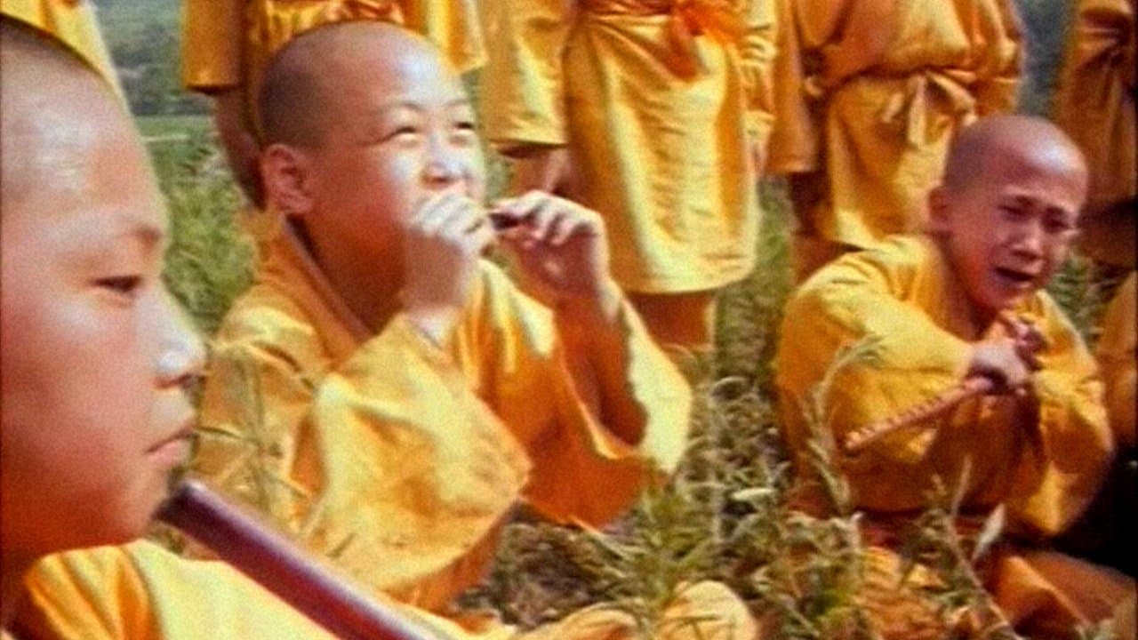 少林十八銅人の背景画像