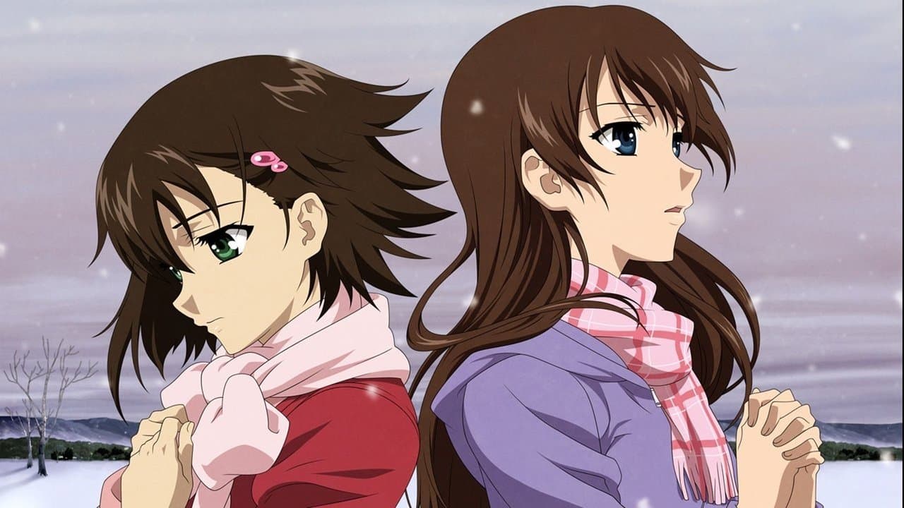 true tearsの背景画像