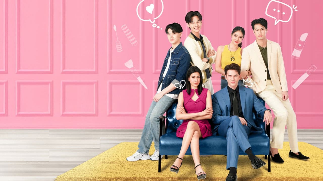 แผนรักฉบับร้ายの背景画像