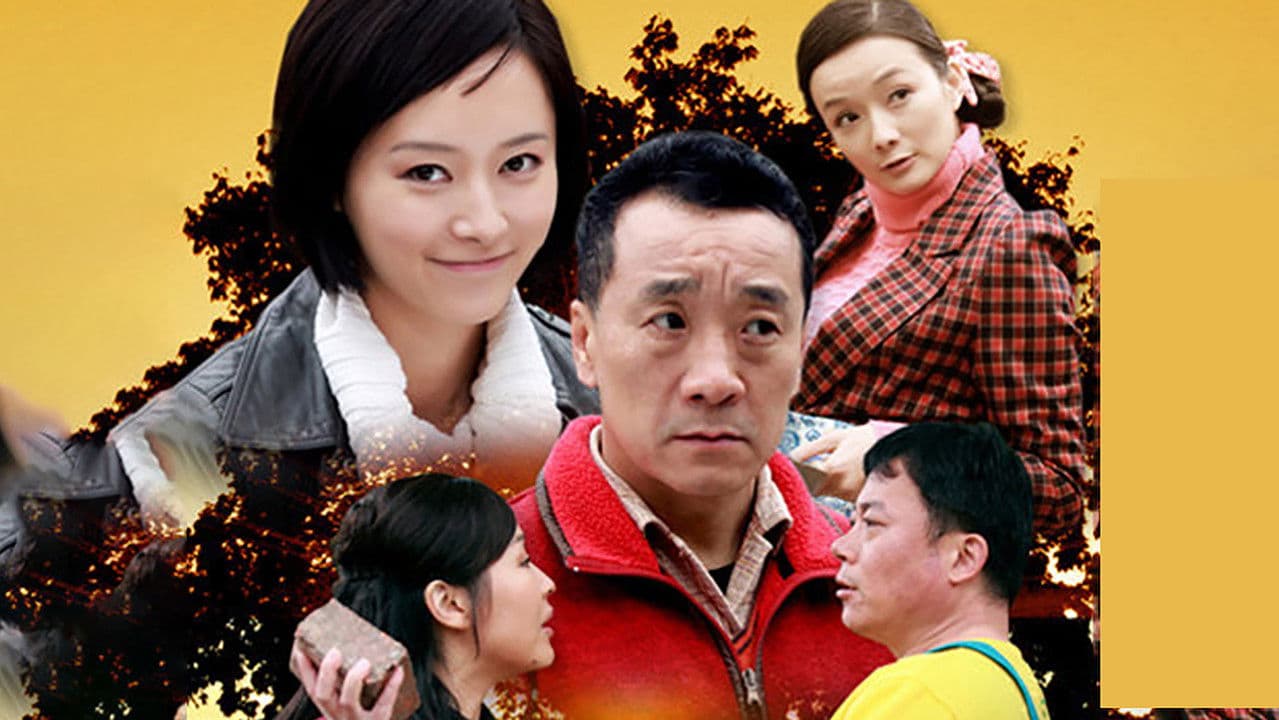 鲜花盛开的村庄の背景画像