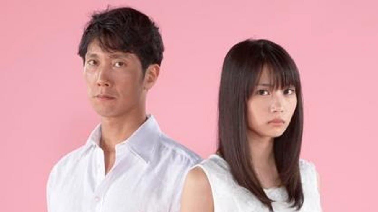 秘密の背景画像