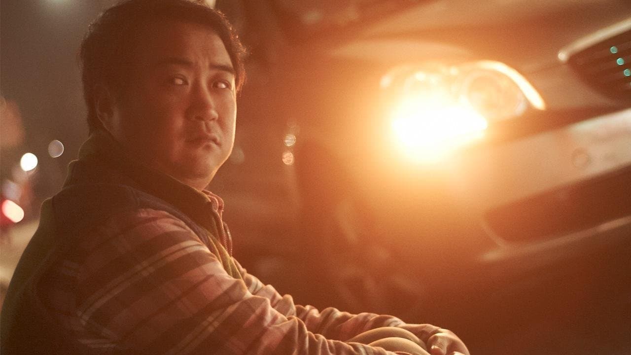 애타는 마음の背景画像