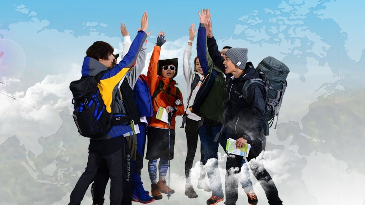 맨발의 친구들の背景画像