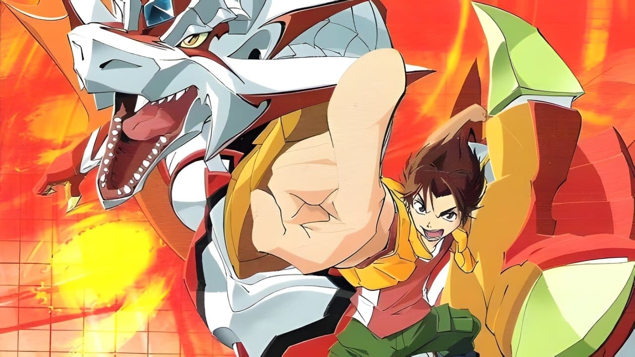 ドラゴンドライブの背景画像