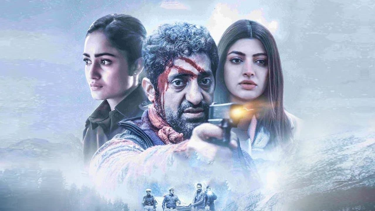 So Long Valleyの背景画像