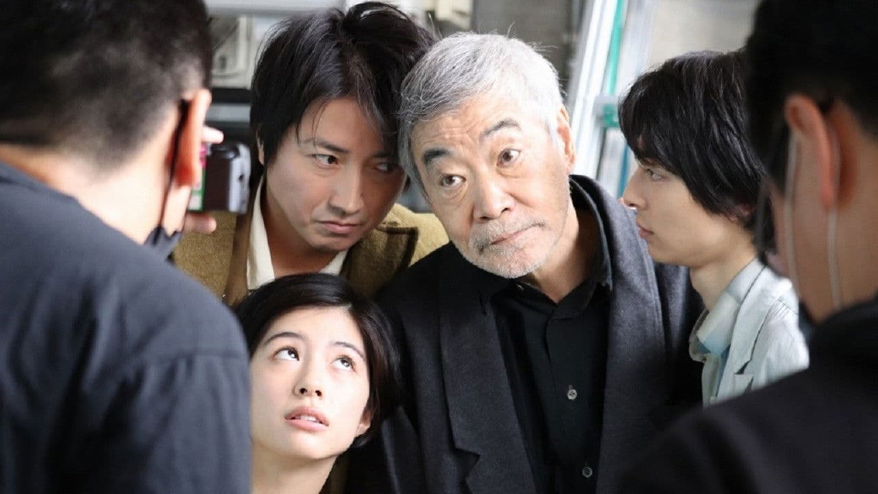 てにあまるの背景画像