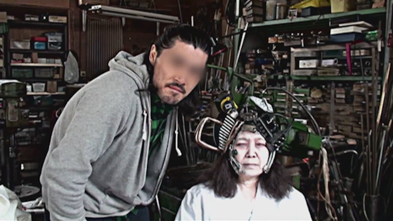 放送デキナイ 禁断 霊映像2の背景画像