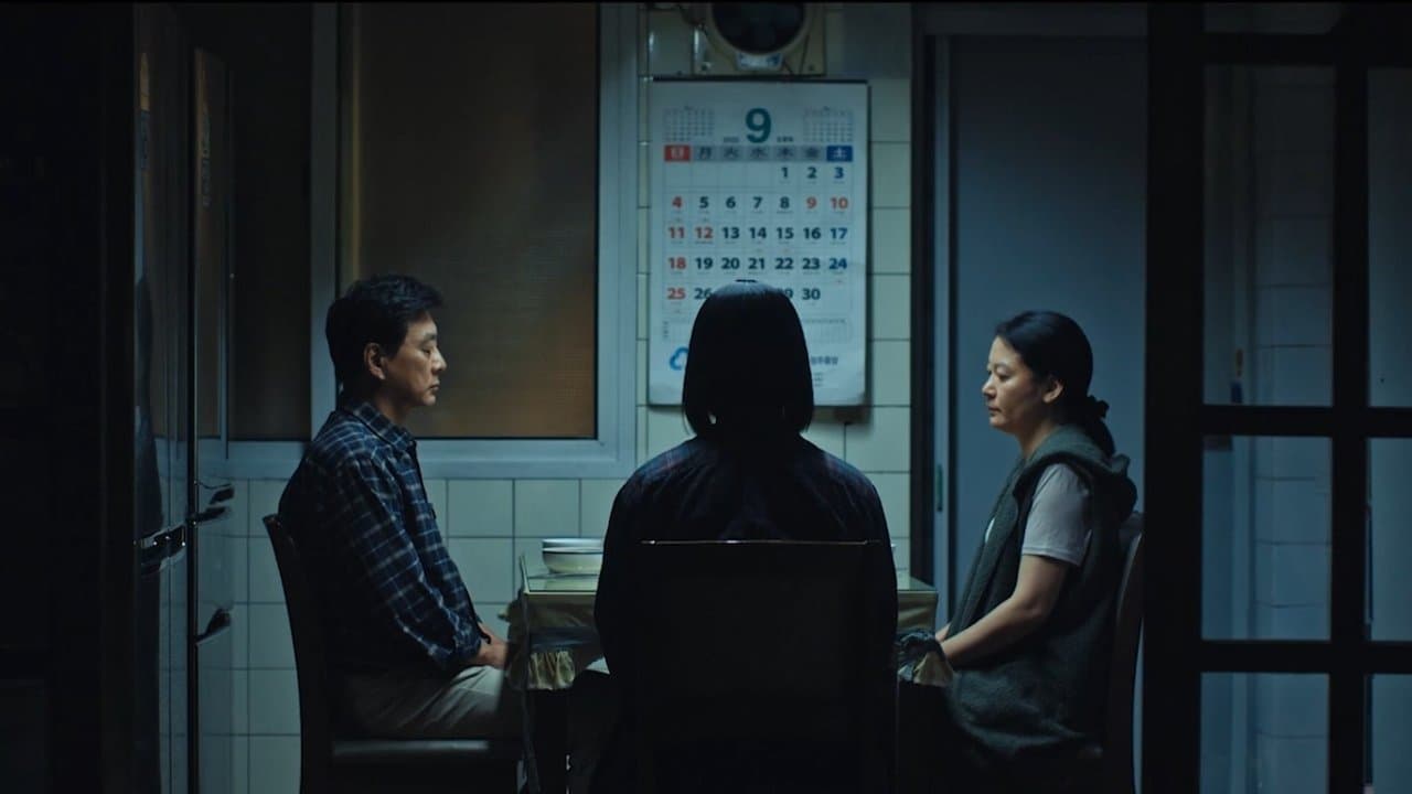 미래의 집の背景画像