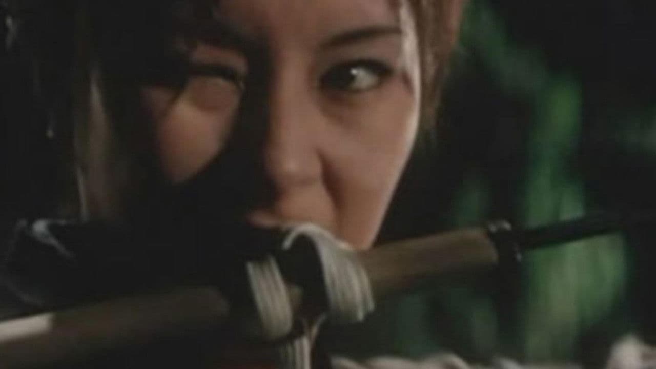 女左膳　濡れ燕片手斬りの背景画像