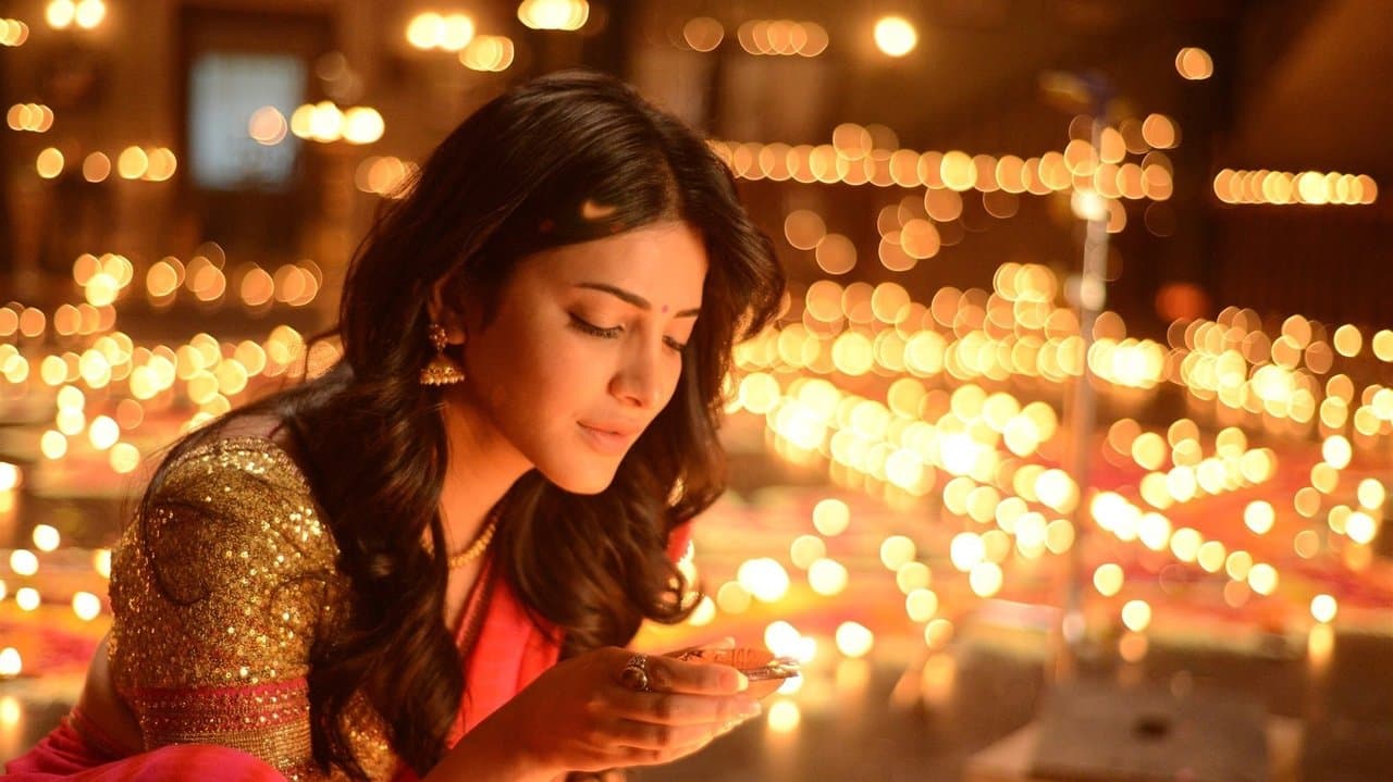 కాటమరాయుడుの背景画像