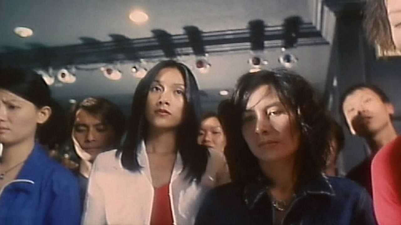 古惑女2の背景画像