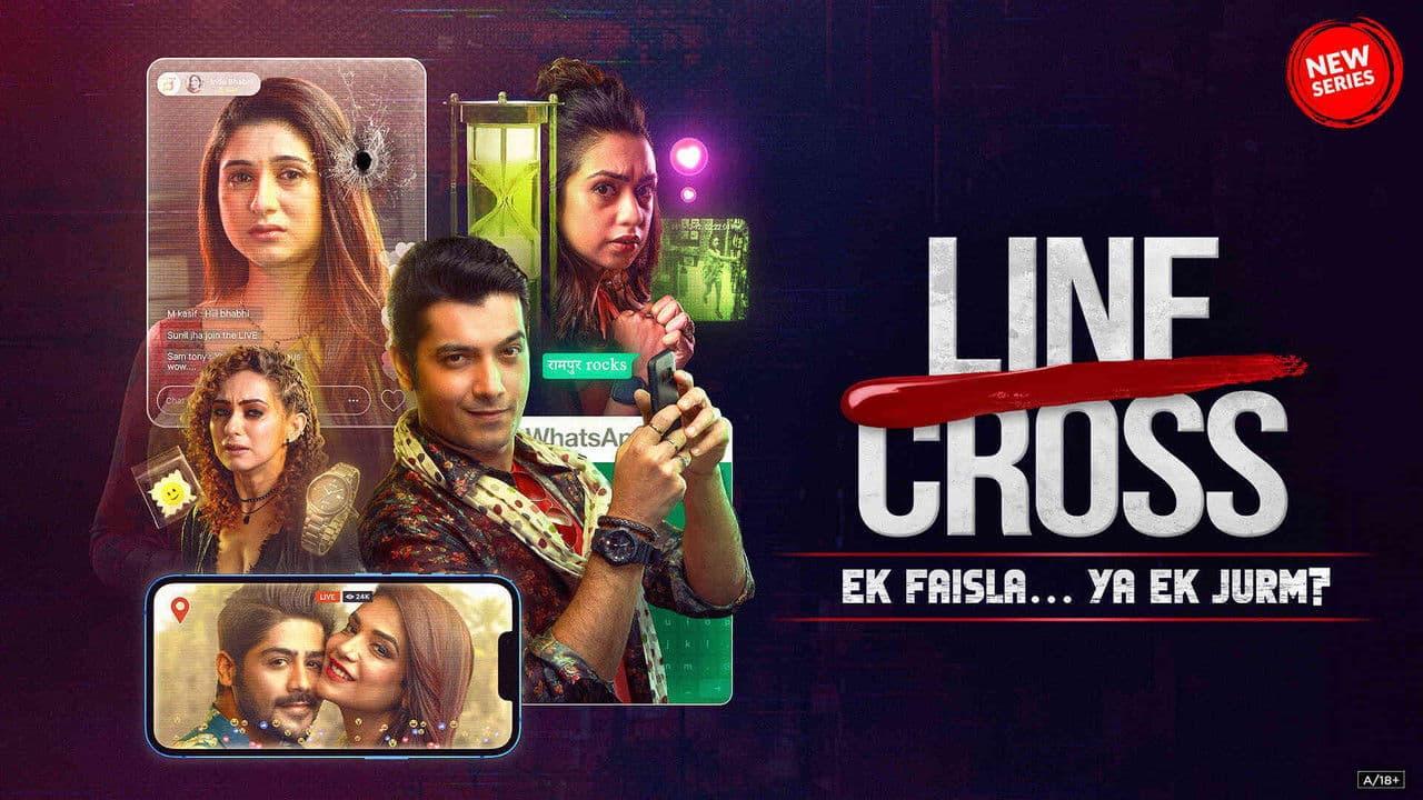 Line Crossの背景画像