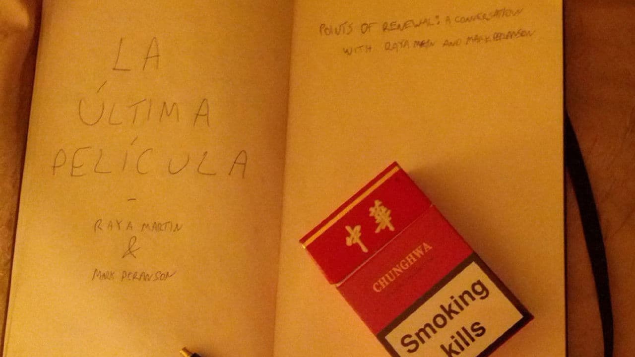 La última películaの背景画像