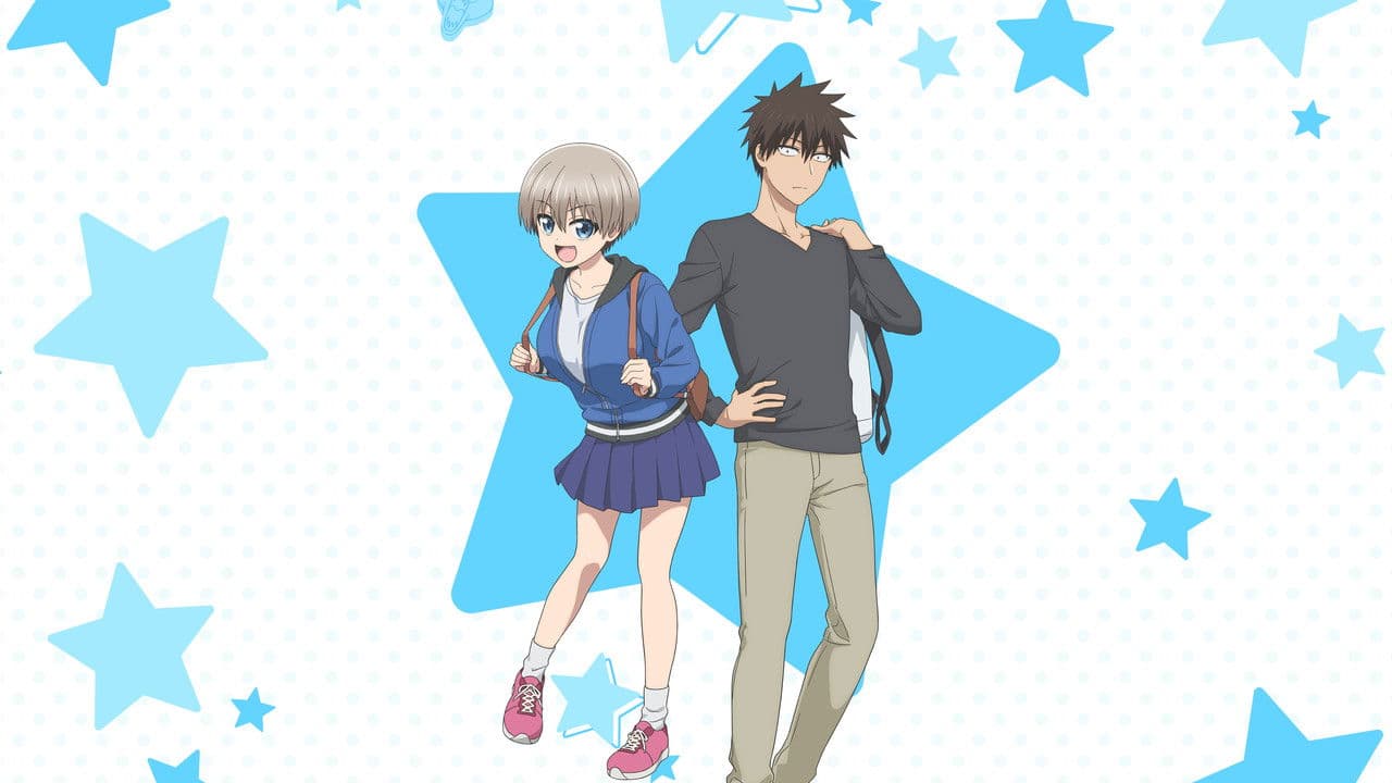 宇崎ちゃんは遊びたい！の背景画像