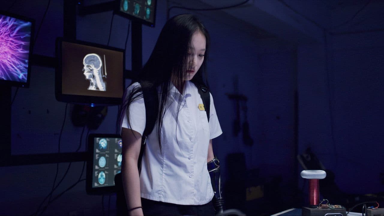 트랜스の背景画像