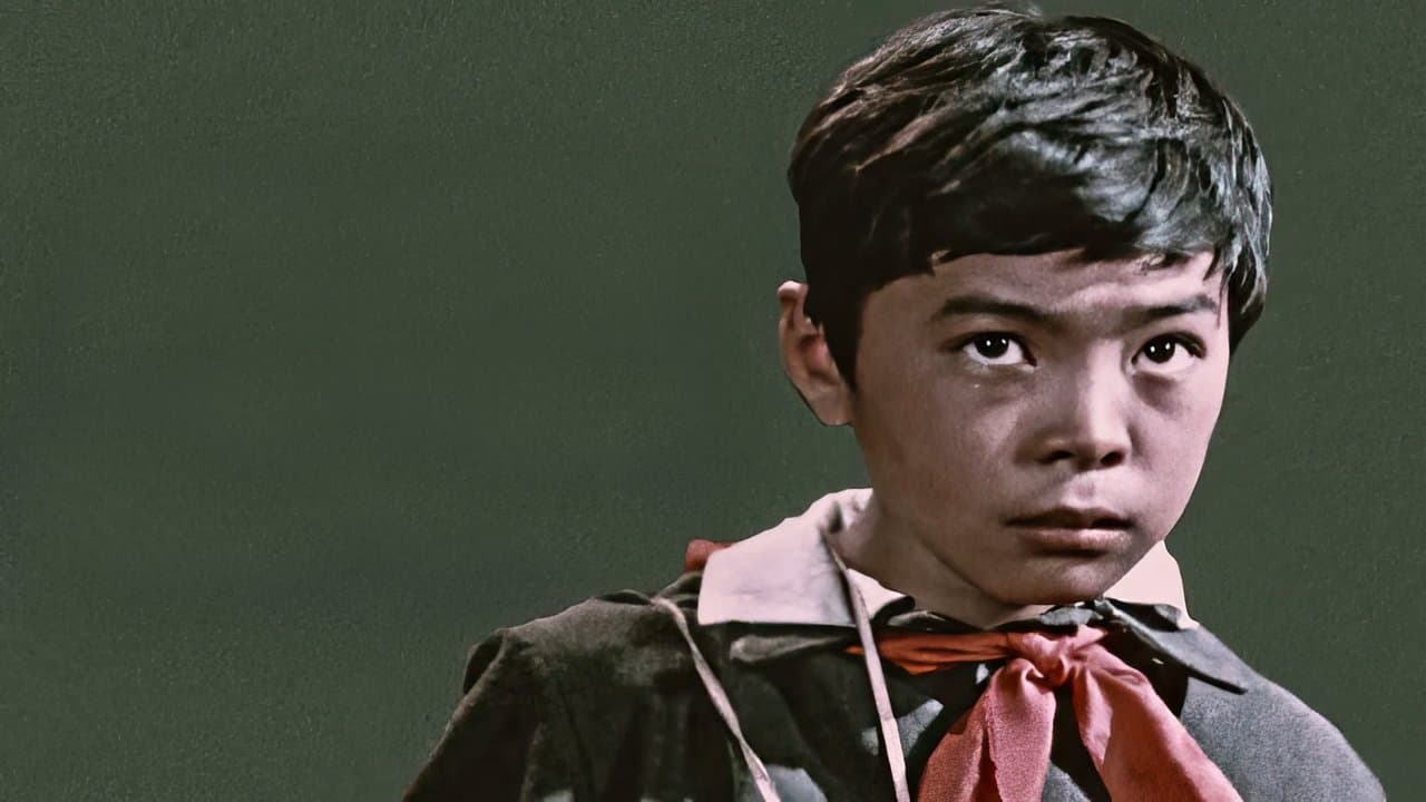 Менін атым Кожаの背景画像