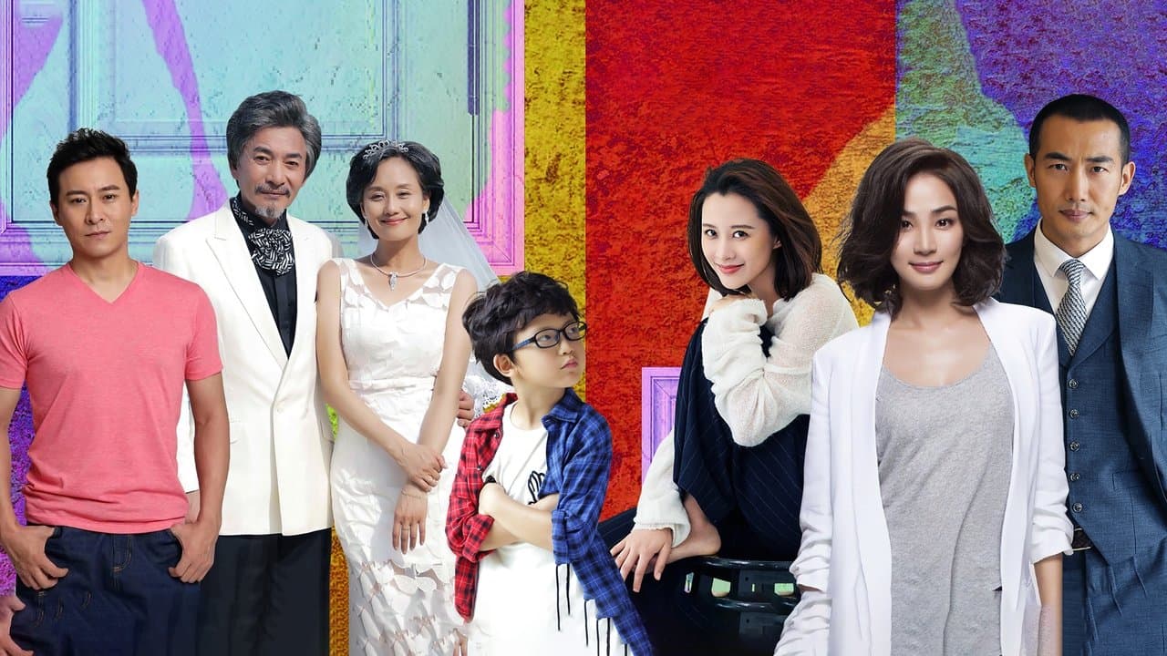 幸福敲了两次门の背景画像