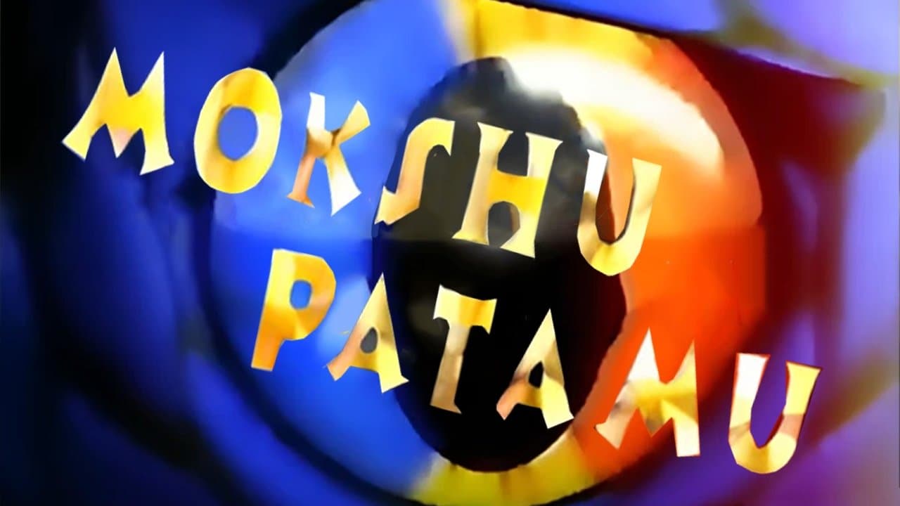 Mokshû Patamûの背景画像