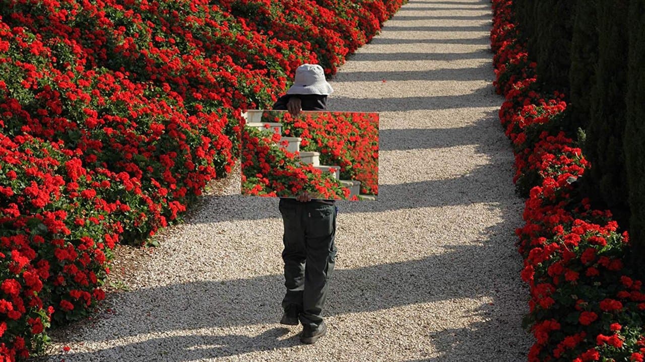 باغبانの背景画像