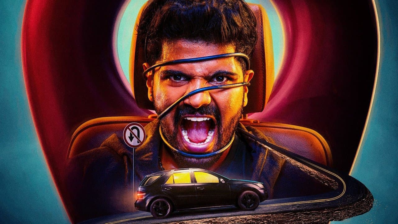 దొంగలున్నారు జాగ్రత్తの背景画像