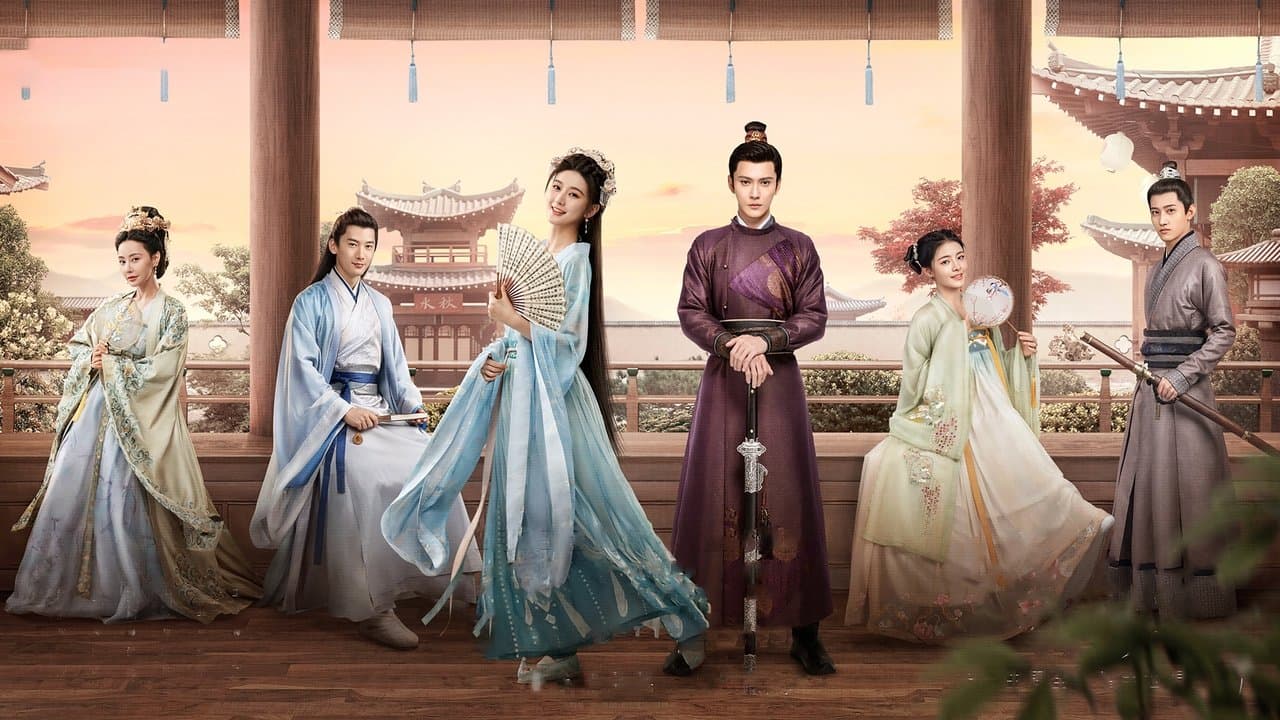 策略ロマンスの背景画像