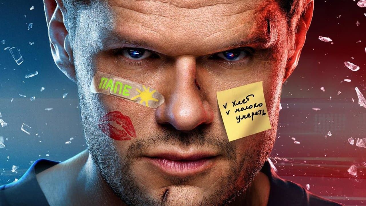 Ухожу красивоの背景画像