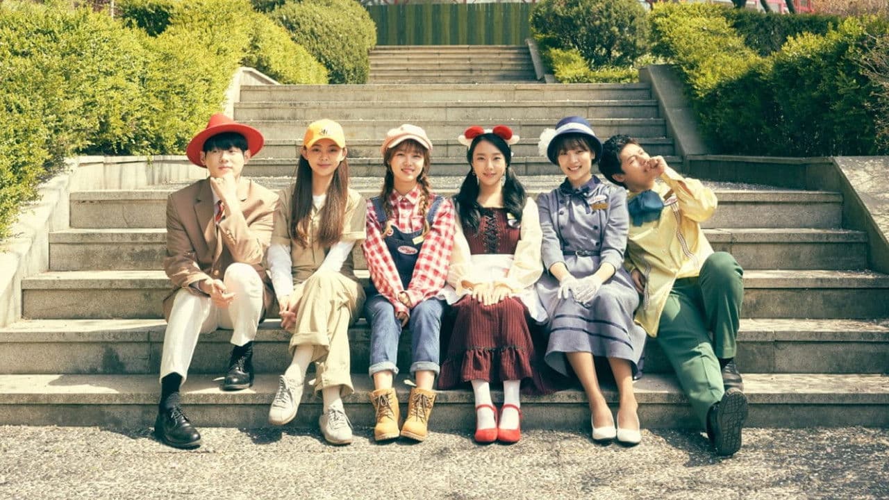 캐스트: 인싸전성시대の背景画像