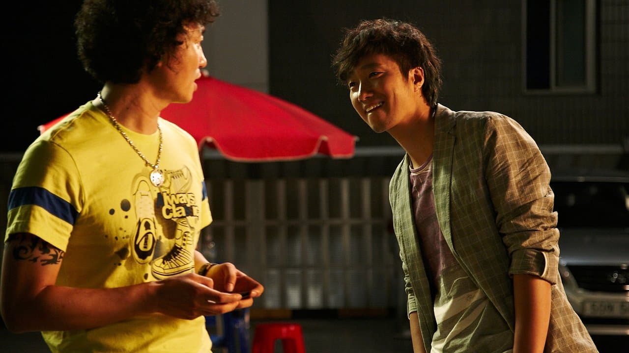 심장이 뛴다の背景画像