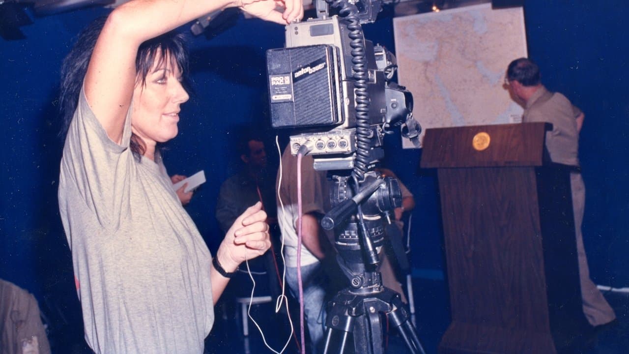 Never Look Awayの背景画像