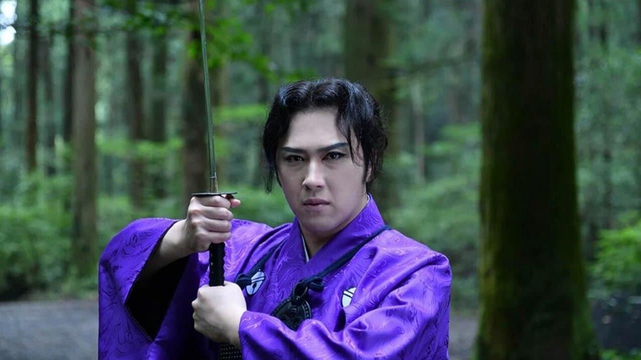 まったり!赤胴鈴之助の背景画像