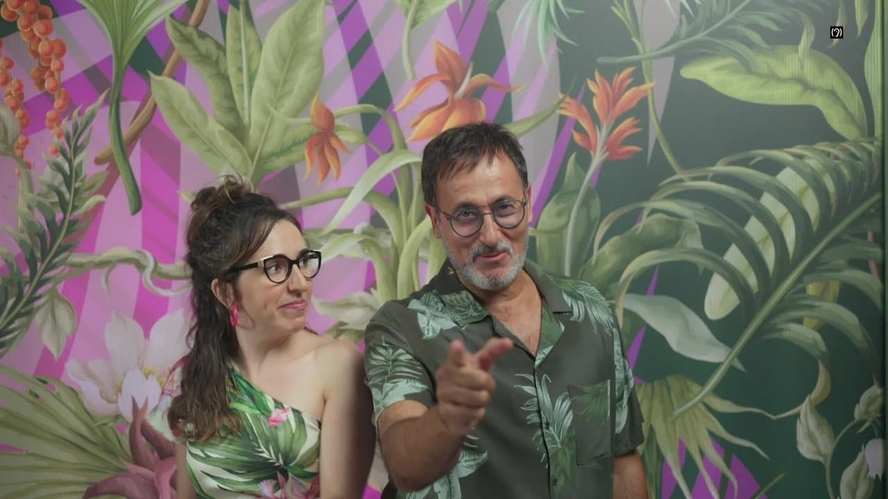 La selvaの背景画像