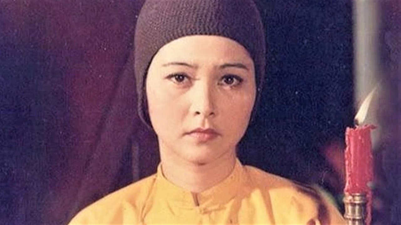 Biệt động Sài Gòn: Tĩnh lặngの背景画像