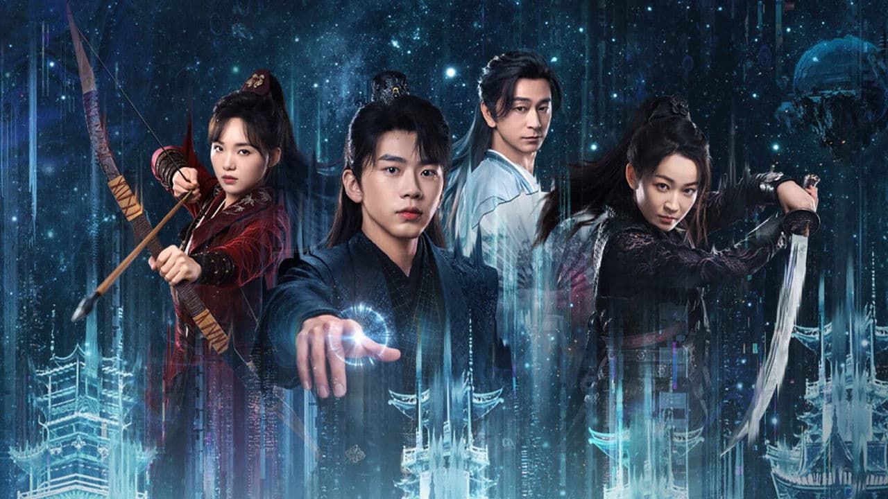 海市蜃楼の背景画像