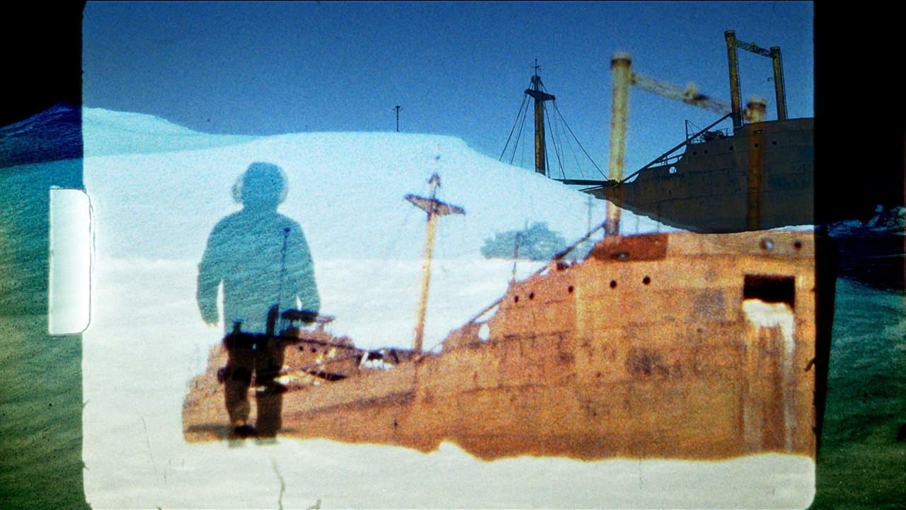 Magnetic Reconnectionの背景画像