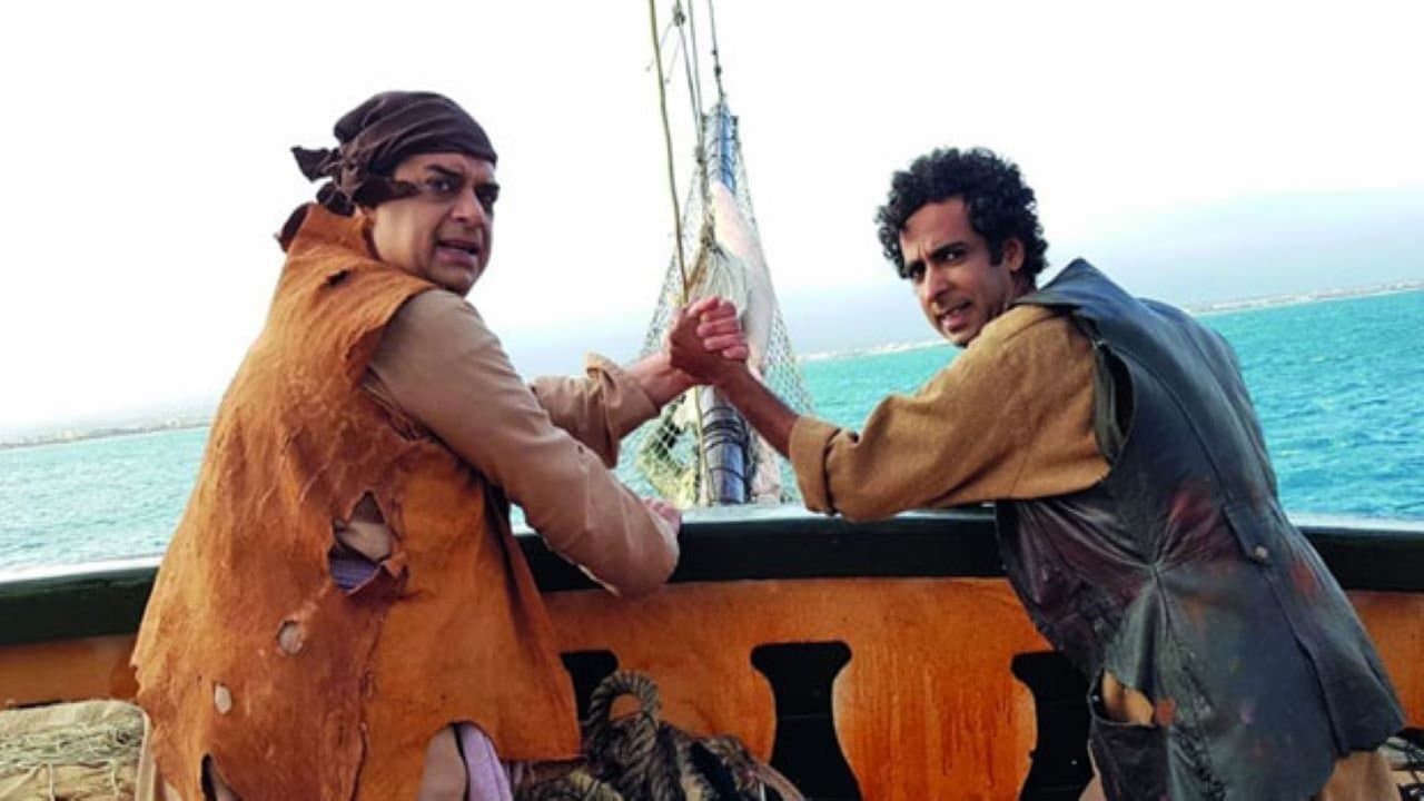 Tafash and The Forty Thievesの背景画像