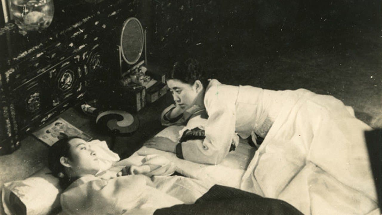 무정の背景画像