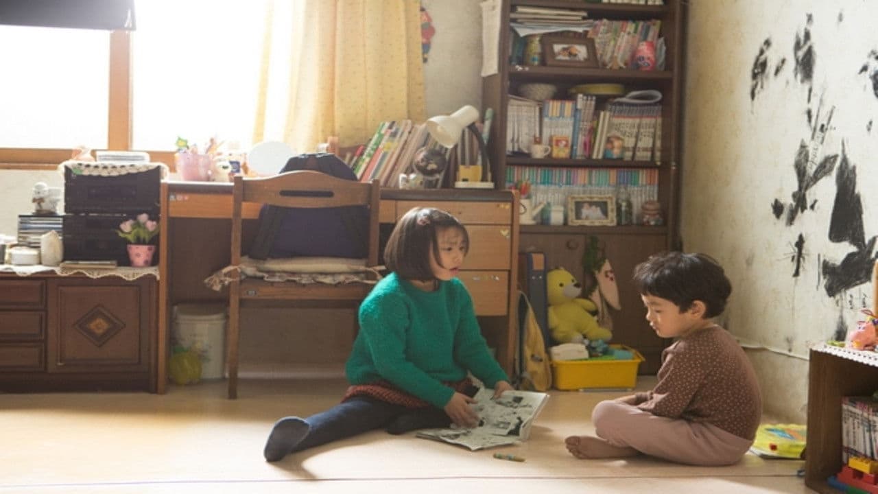 피크닉の背景画像