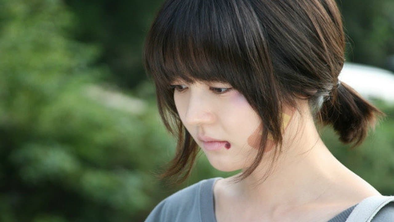 누나の背景画像