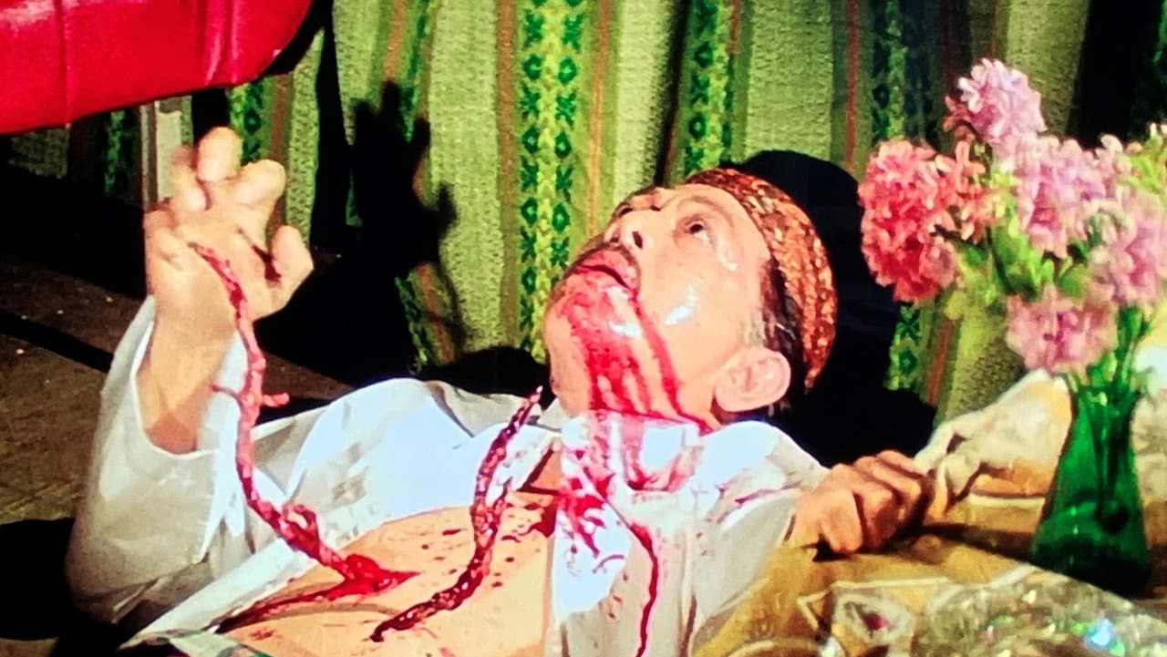 Serbuan Halilintarの背景画像