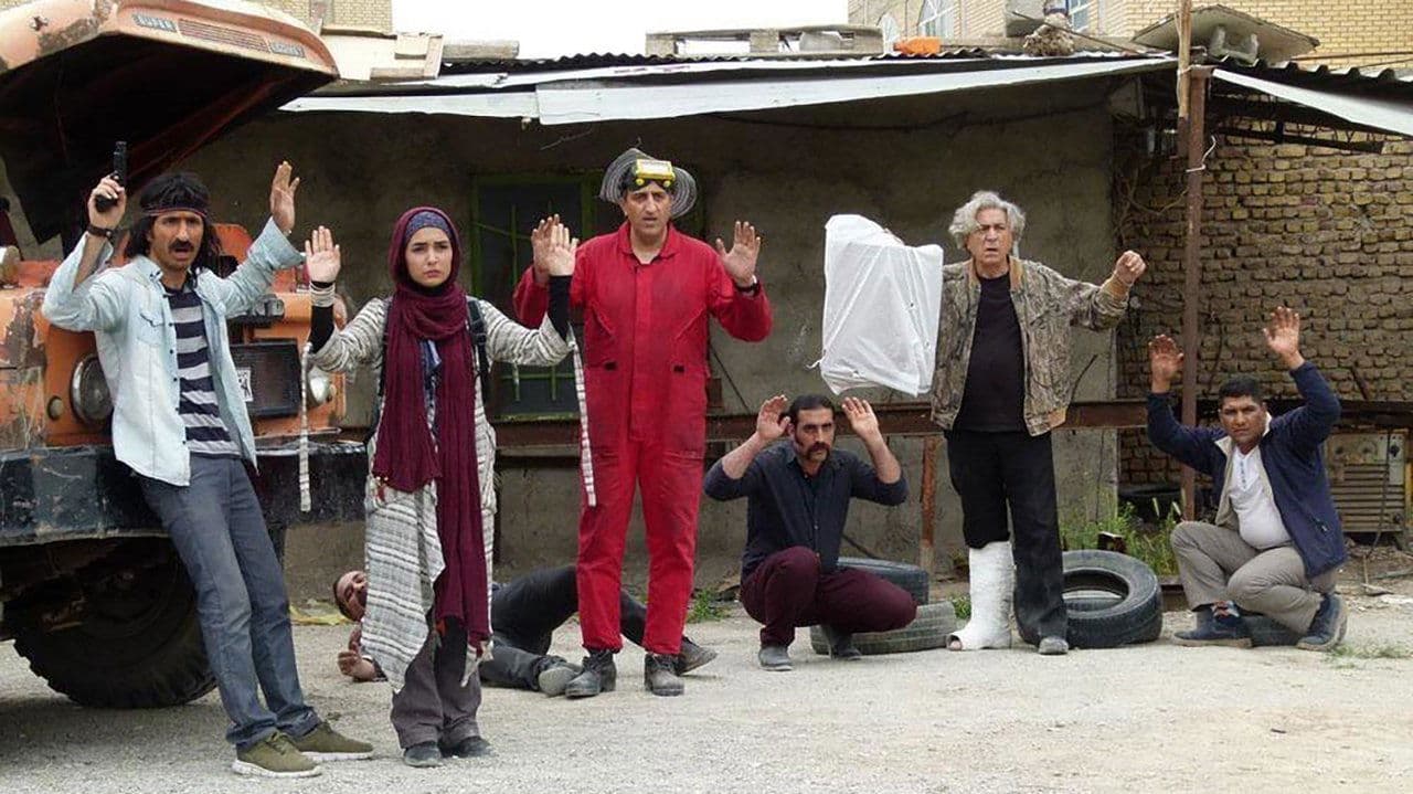 پاگچیの背景画像