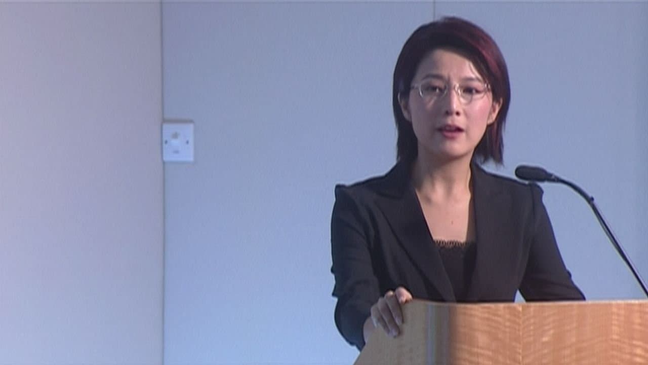 終極強姦：獸性誘惑の背景画像