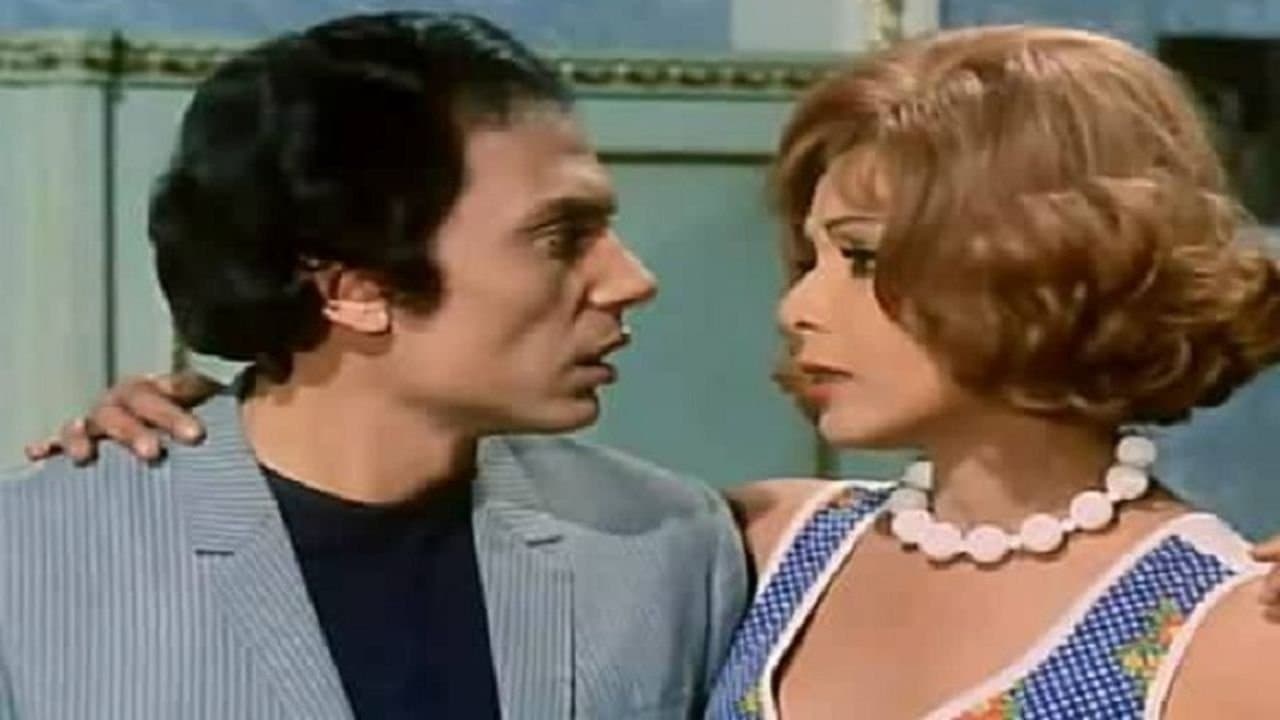 المهم الحبの背景画像