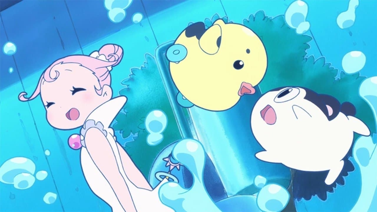 バジャのスタジオ ～バジャのみた海～の背景画像