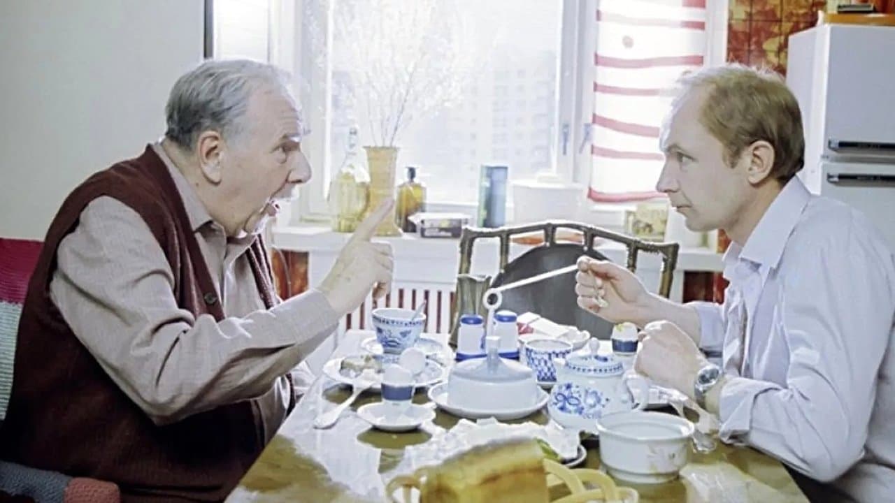 Послесловиеの背景画像