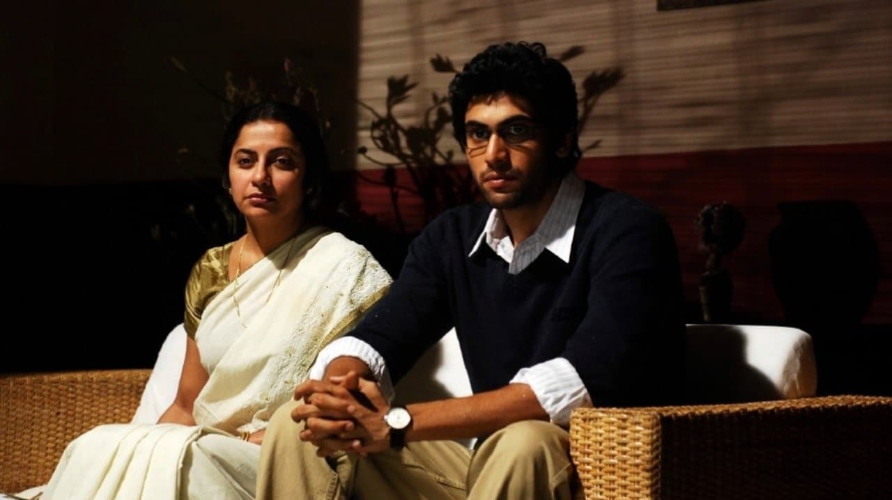 లీడర్の背景画像