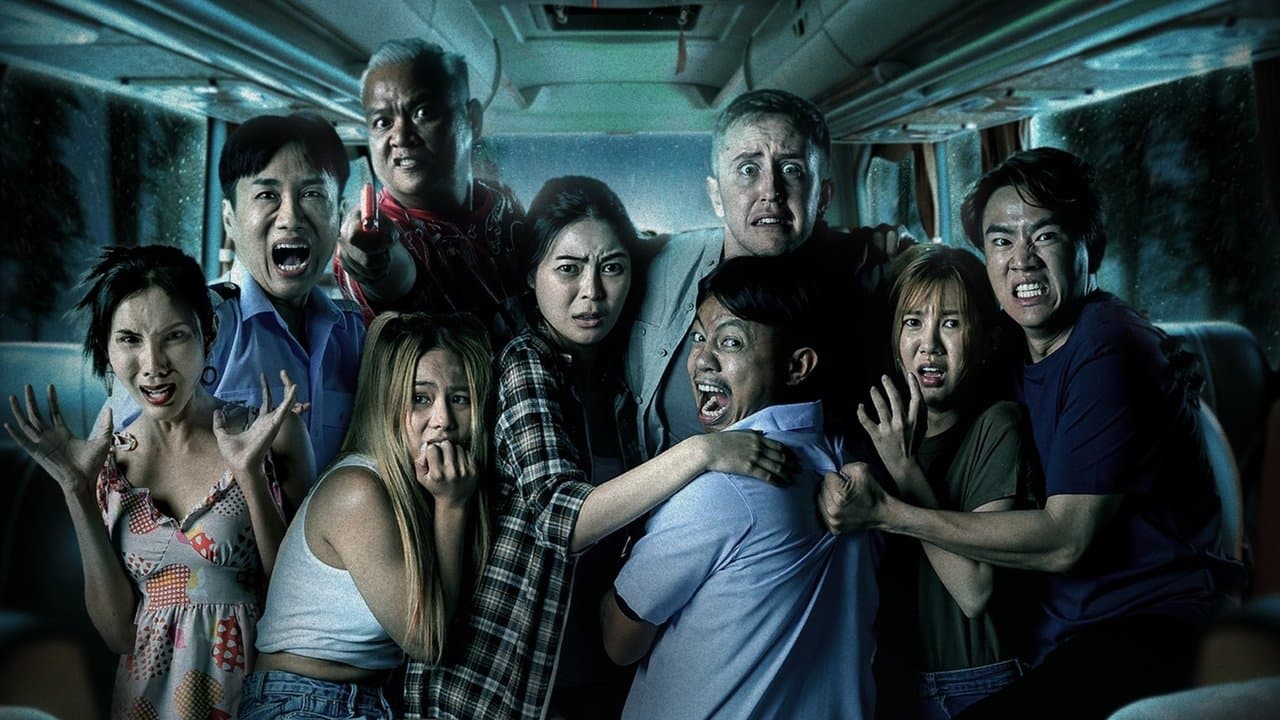 รถทัวร์วีไอผีの背景画像