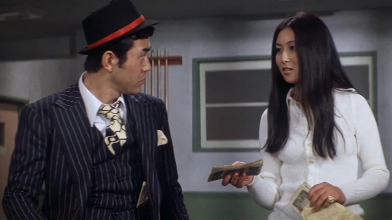 銀蝶渡り鳥の背景画像