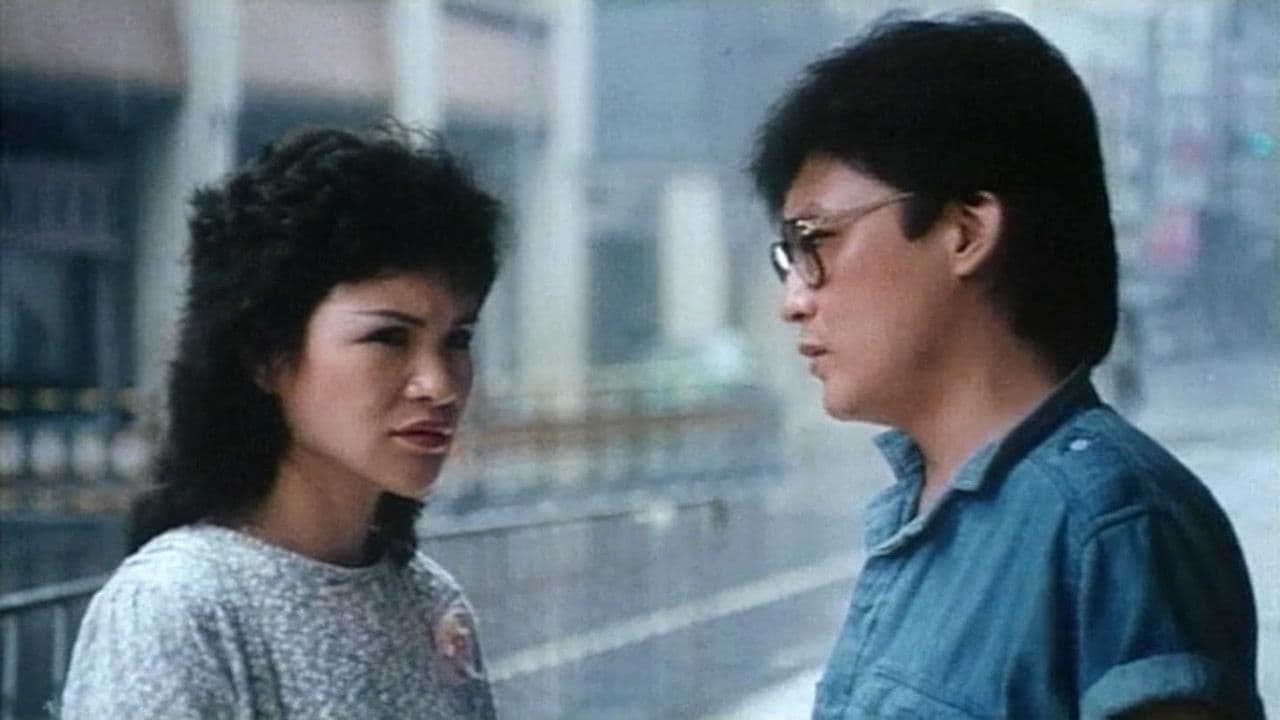 狼吻十四日の背景画像