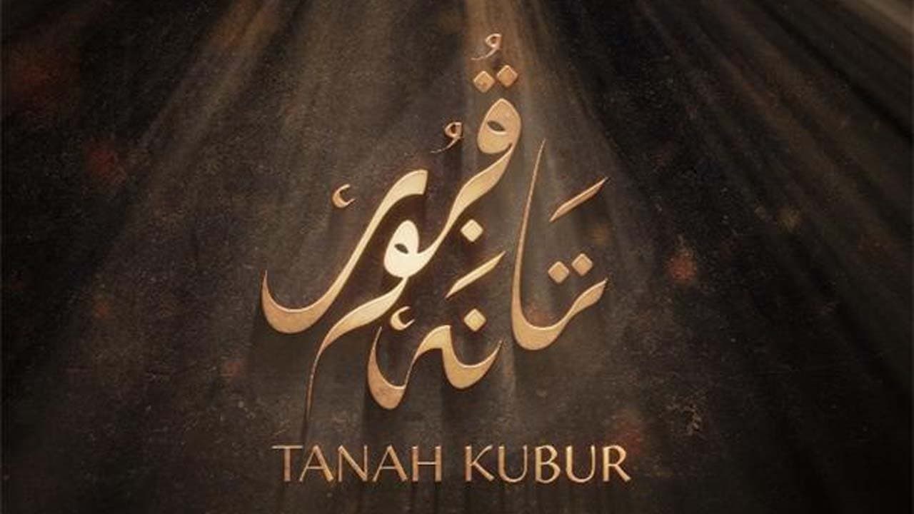 Tanah Kuburの背景画像